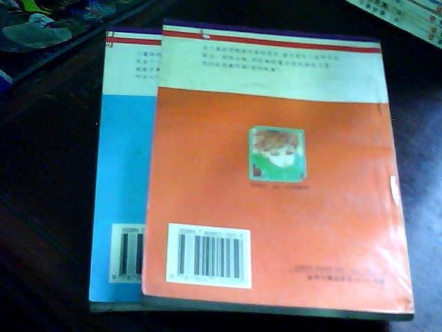 朱鹭色三角的介绍