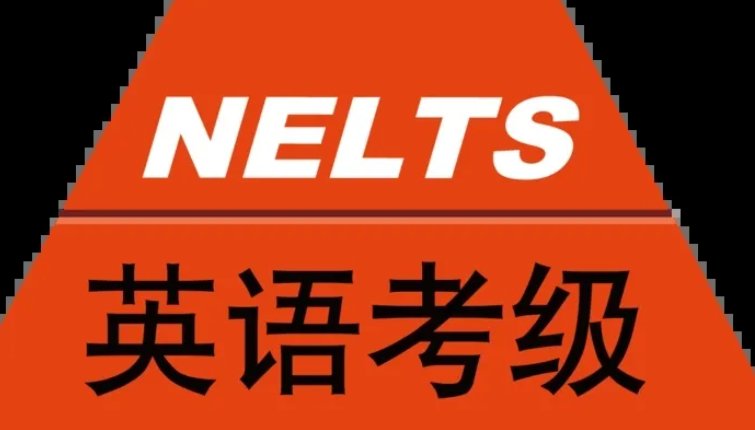 202212月四六级考试报名时间