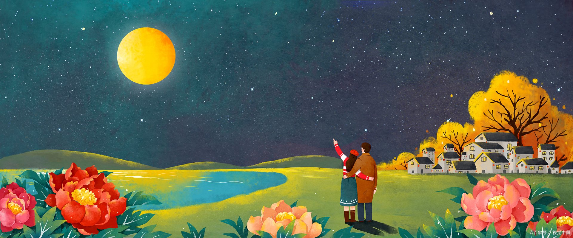 《我就喜欢你这样的地方》这部书，你认为它所表达的意思是什么？