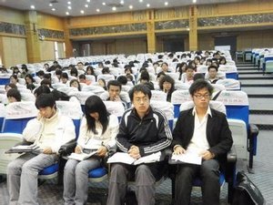 常熟理工学院虞山学院的介绍