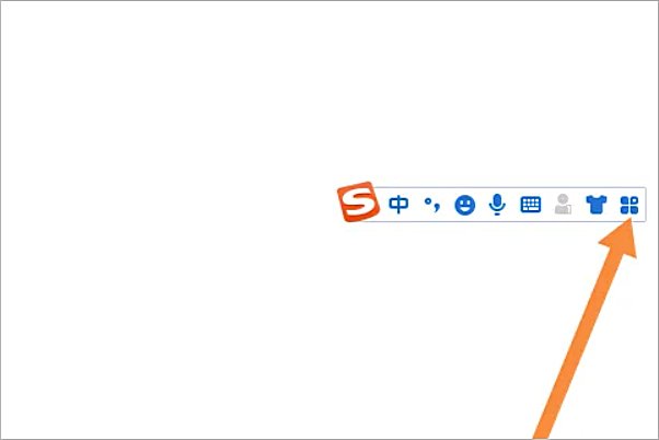 输入法显示框不见了怎么办？