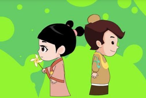 virgin是什么意思？