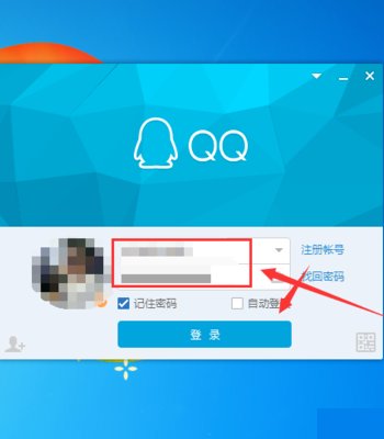 怎么查看自己的qq邮箱地址？