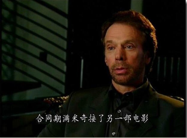 妙探出差3的介绍