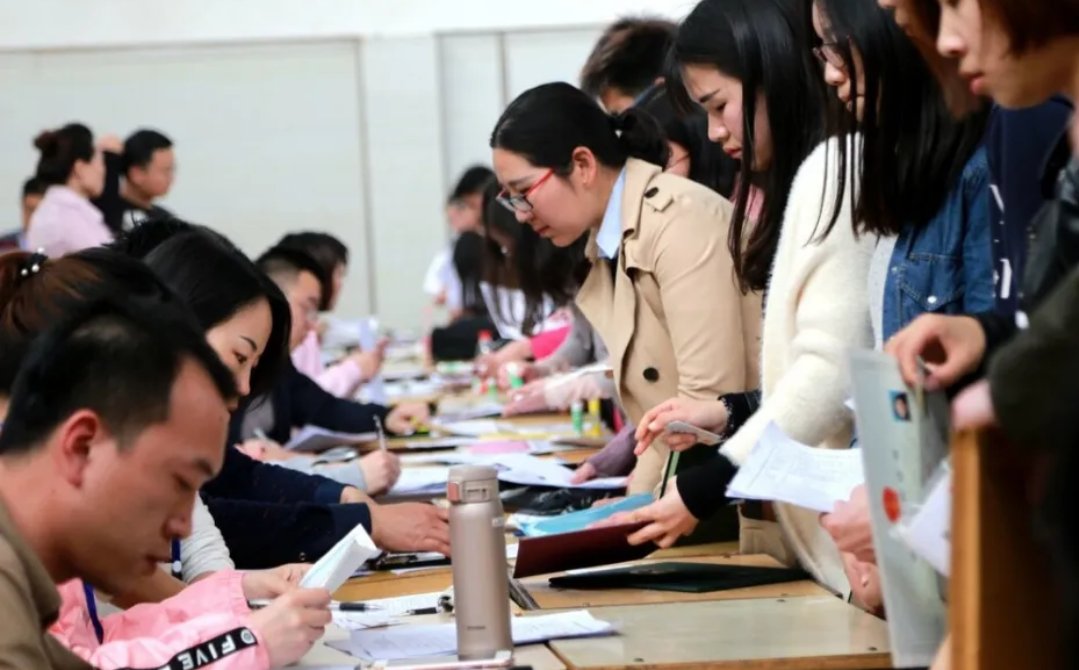 教师资格证考试时间推迟了吗