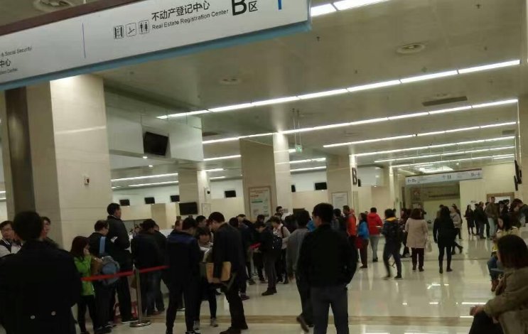 100元卖掉132平方米房子，怎么回事？