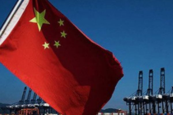 我国的政体即政治组织形式是