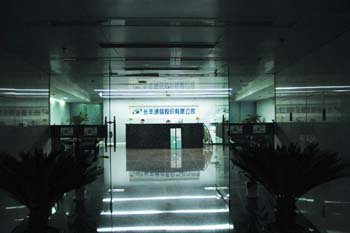 卓京系的卓京系