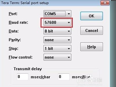 tera term如何使用？