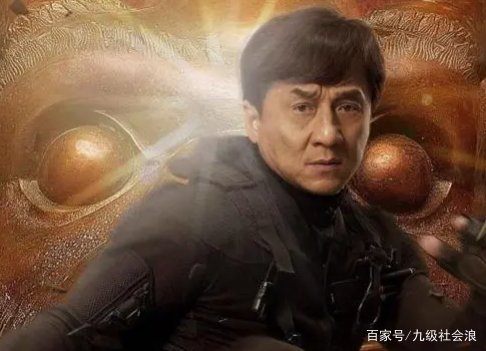 臧天朔和成龙有什么过节？