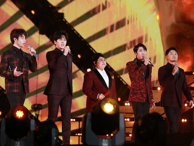 湖南卫视跨年演唱会2024节目单表