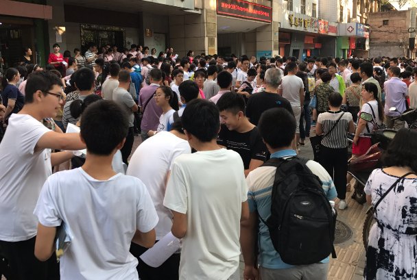 江西中考总分是多少？