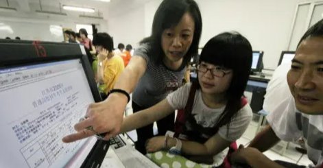 2021年陕西二本志愿填报时间