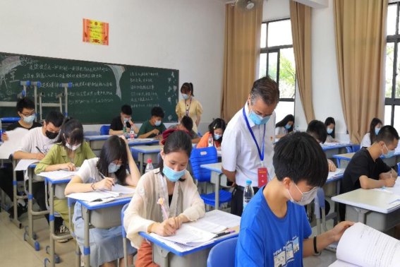 什么是学业水平考试？