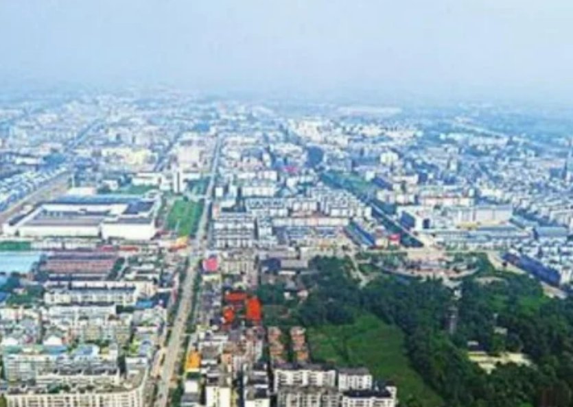 什邡拼音怎么读