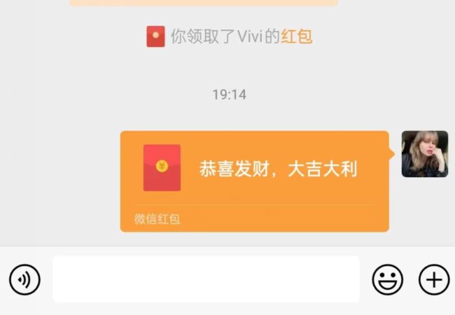 微信怎么发大额红包
