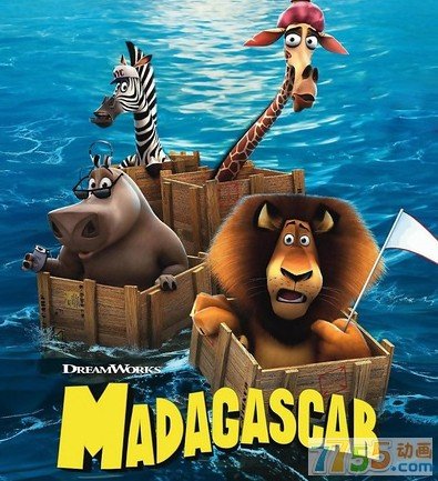 马达加斯加4的剧情简介