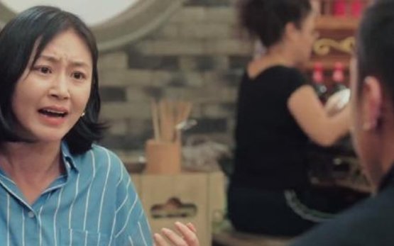 我才不要和你做朋友呢大结局是什么