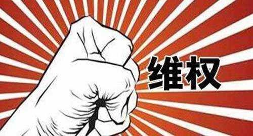 成都蛋壳办公室人去楼空，蛋壳公司是否存在欺骗消费者？