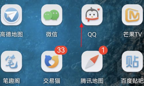 非好友如何查看qq空间呢？