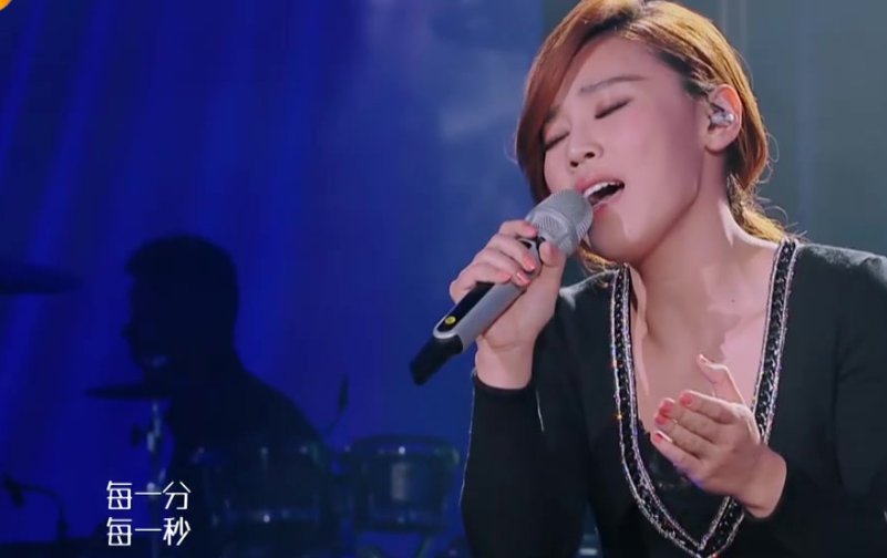 火在烧，烧成灰烬有多好是什么歌