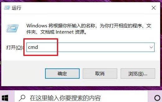u盘插入电脑提示扫描并修复怎么办？