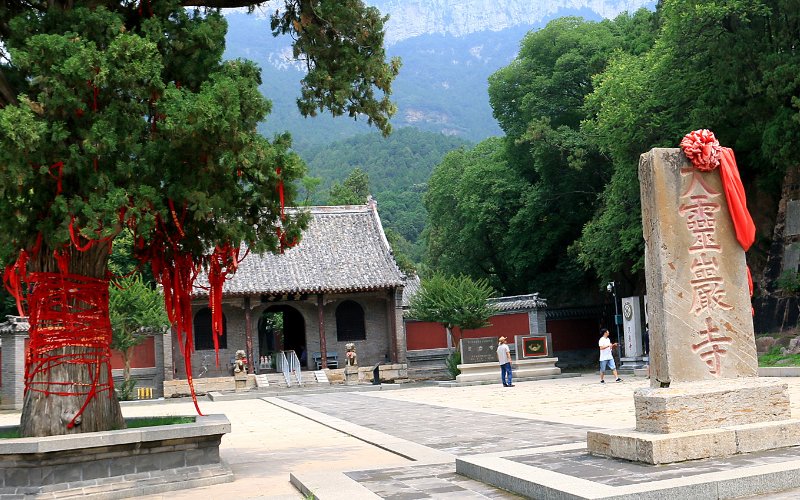 山东省济南市十大旅游景点大全