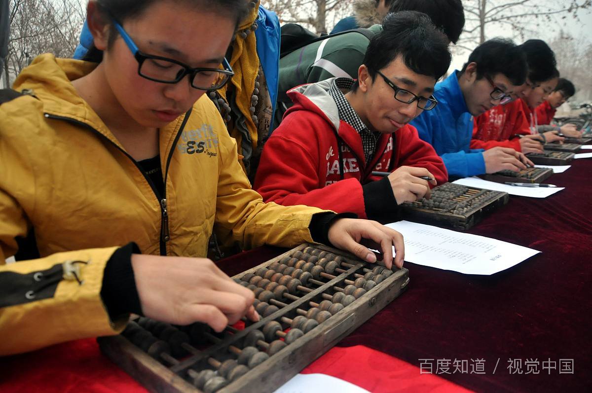 现代大学生的特点有哪些？