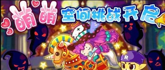 洛克王国一点红怎么抓