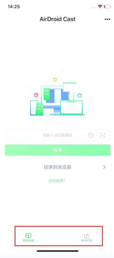 怎么让我自己的电脑通过网络给别人观看，比如我放个电影，他就可以看，我玩游戏他也可以看我玩