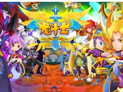 百田为什么放弃龙斗士