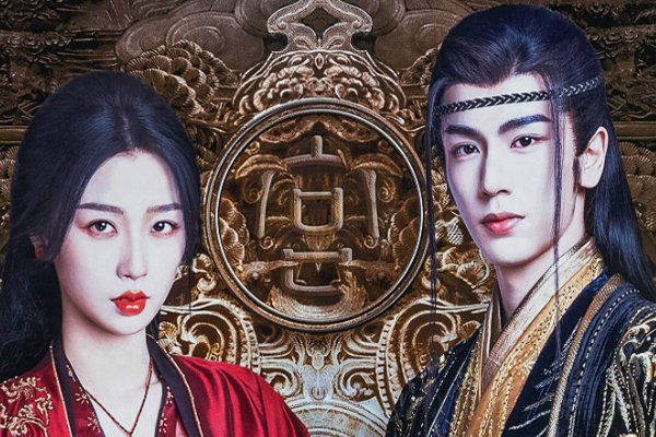 云之羽魑魅魍魉都是谁