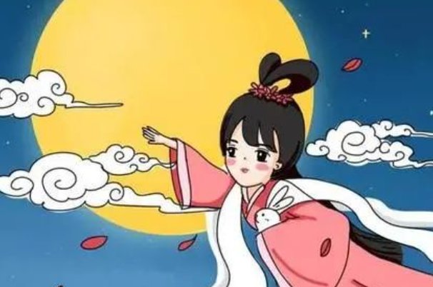 月宫折桂的意思是什么