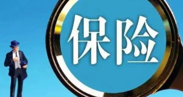 fpa外贸术语是什么意思