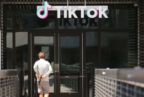 TikTok要求竞购方出资300亿美元？