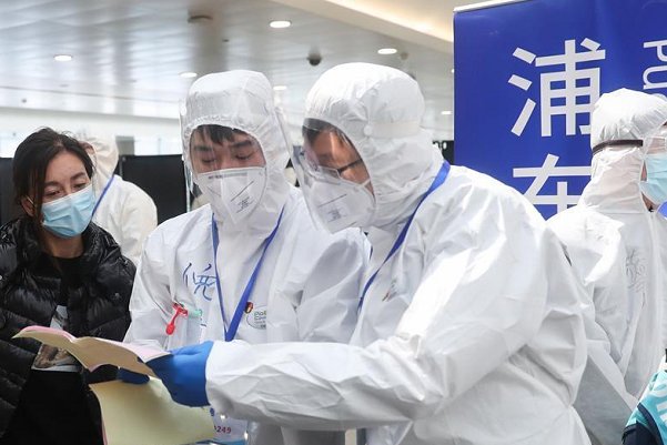 上海是否属于疫情中高风险地区？