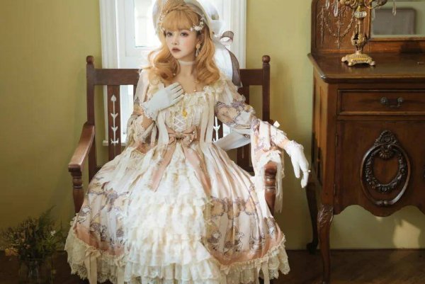 lo是什么意思啊