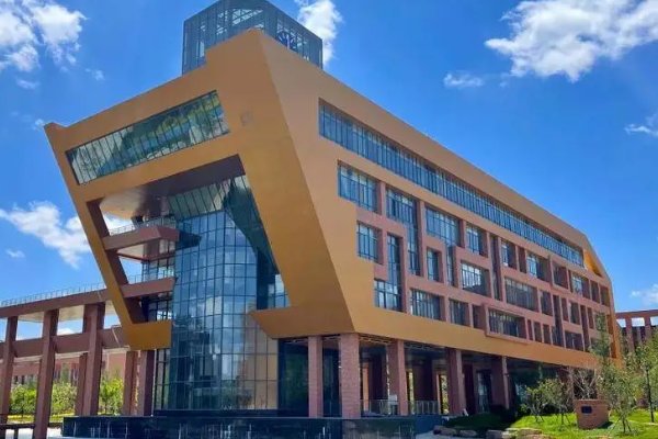 青岛建筑工程学院