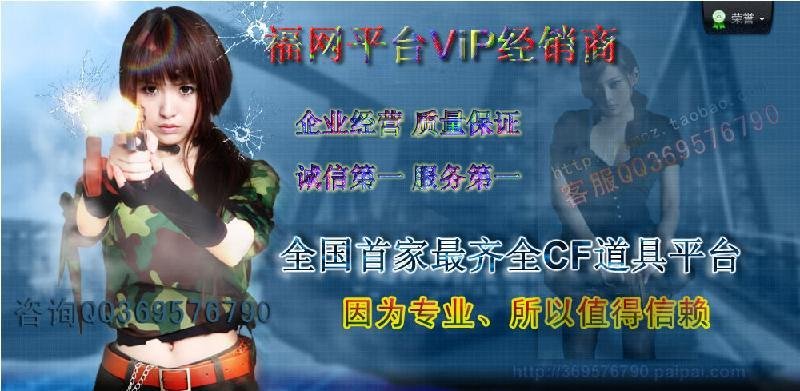 凯旋数卡的业务