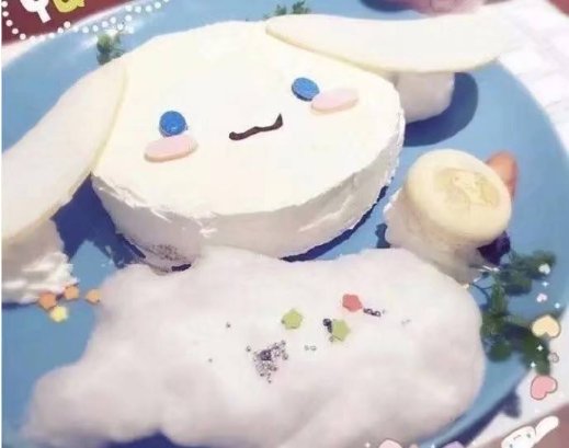 “我不看月亮，也不说想你，这样月亮和你，都蒙在鼓里”这句话怎么理解？