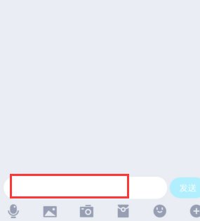 空白怎么打可直接复制