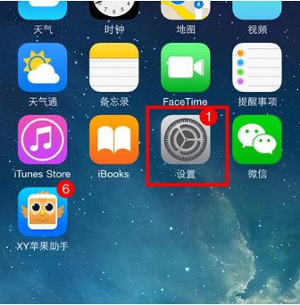 苹果四手机怎么才能用电信卡