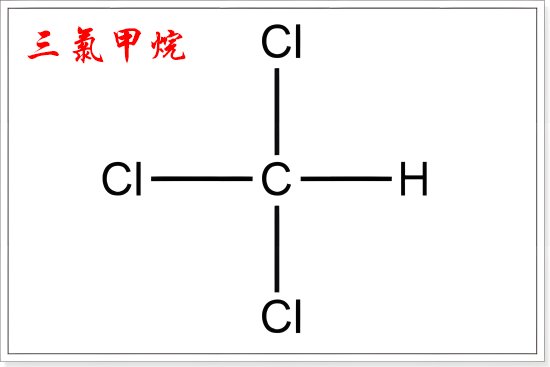 三氯甲烷沸点