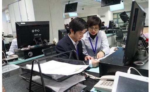 办事员和科员的区别