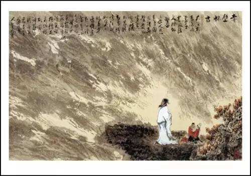 念奴娇是谁？历史上真有其人吗？