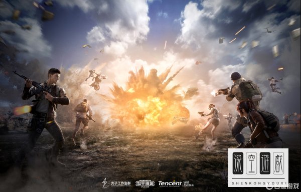 和平精英体验服去哪里申请下载？