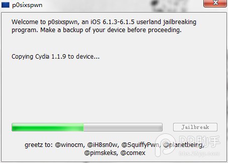 iphone4 ios6.1.3 完美越狱