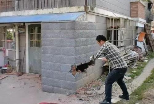 挖墙角是什么意思