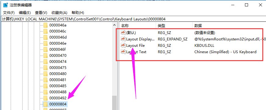 ocx文件怎么注册？
