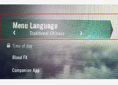 刺客信条1怎么更改成中文
